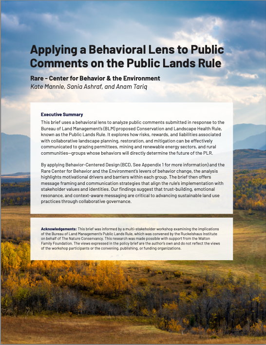 Cover of public lands rule opinion document.